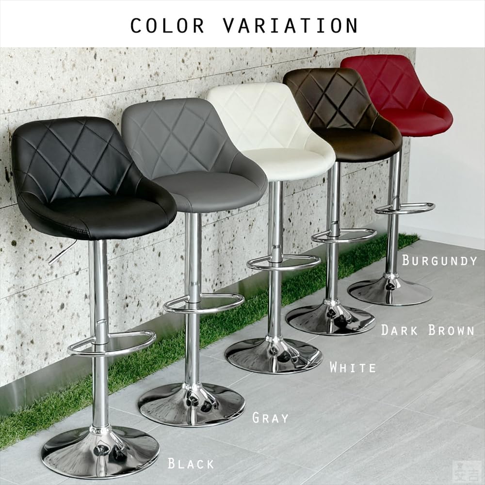 BARカウンターチェアバーガンディ 回転スツール 椅子2脚セット